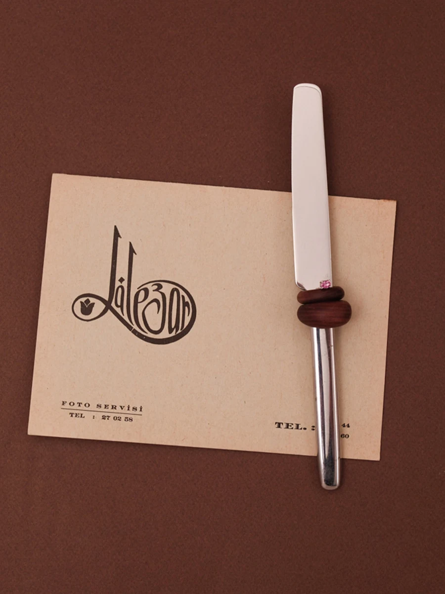 Slim Ring